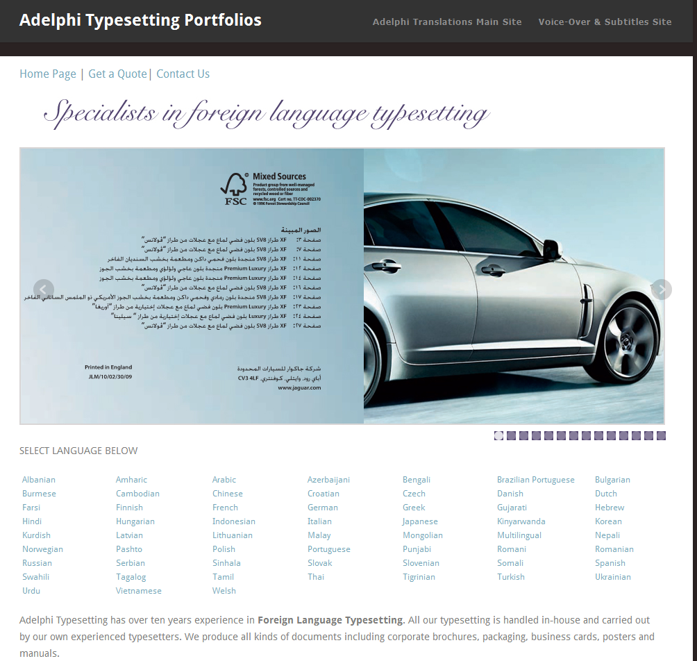 screenshot Adelphi Typesetting Services